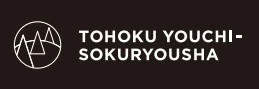 採用サイト|株式会社東北用地測量社